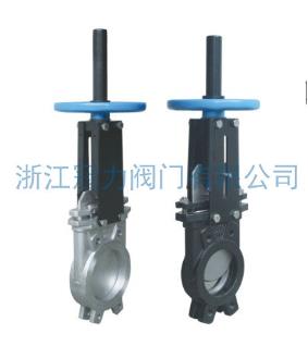 德標刀型閘閥在工質逆流它也有用武之地！